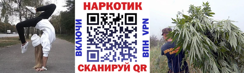 Купить ГАШ  АМФ  МЕФ  КОКАИН  APVP  Костерёво