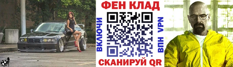 Купить закладки  Костерёво  АМФЕТАМИН 97% 