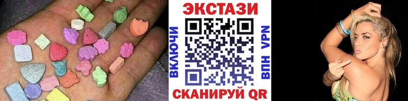 Купить  Костерёво  Ecstasy Дубай 