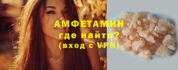 кокаин VHQ Аркадак