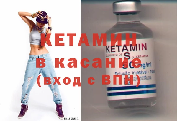 кокаин VHQ Аркадак