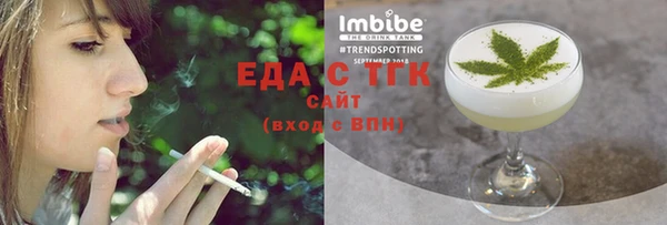 кокаин VHQ Аркадак