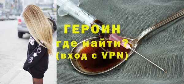 ALPHA-PVP Баксан