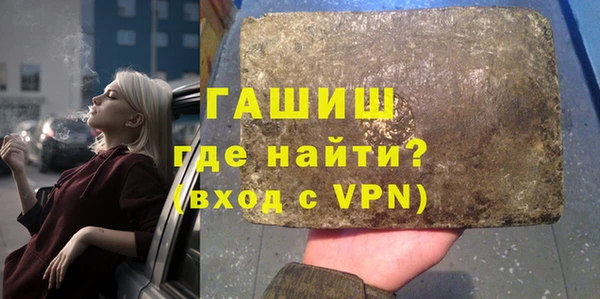 кокаин VHQ Аркадак
