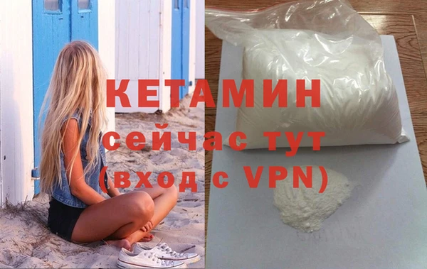 кокаин VHQ Аркадак