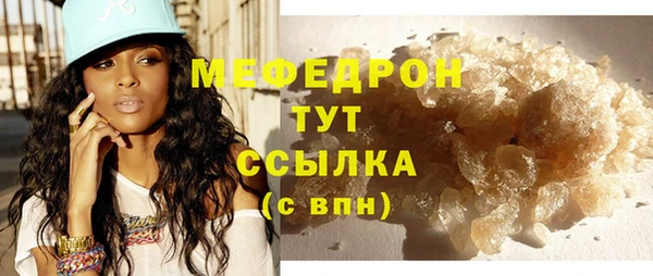 дмт Балабаново