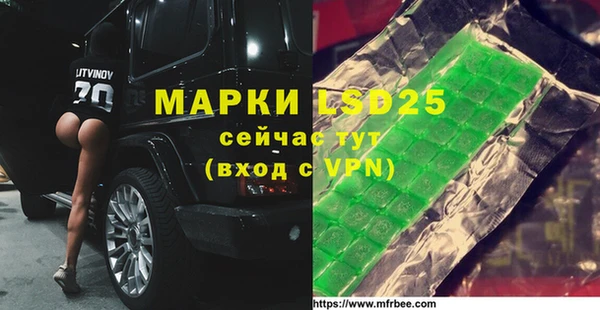 кокаин VHQ Аркадак