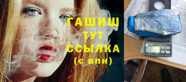 кокаин VHQ Аркадак