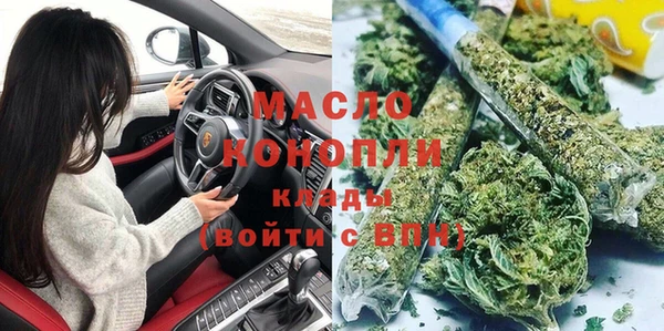 ALPHA-PVP Баксан