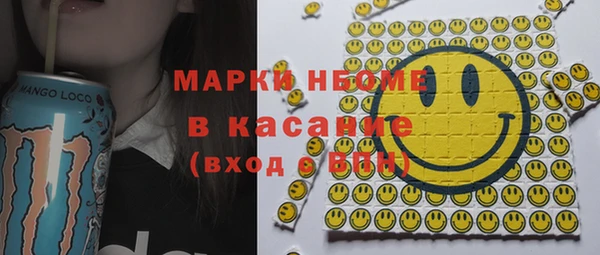 дмт Балабаново