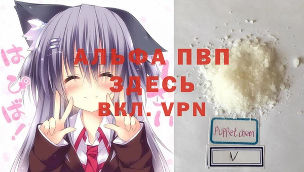 кокаин VHQ Аркадак
