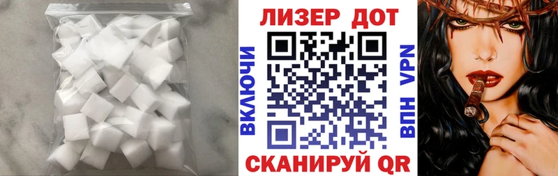 Купить закладки  Костерёво  Лсд 25 экстази ecstasy 