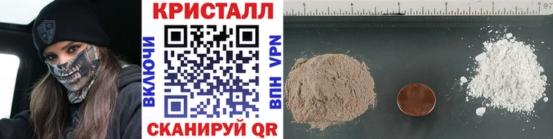 Метамфетамин винт  Купить  Костерёво 