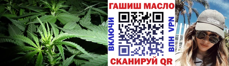 ТГК THC oil  Купить  Костерёво 